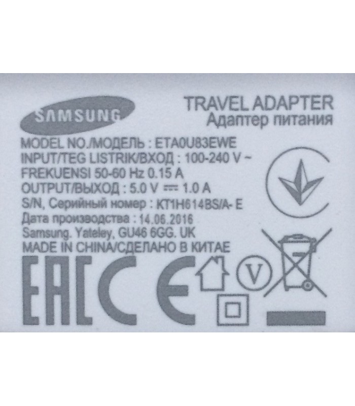 Ładowarka sieciowa Samsung ETA0U83EWE USB 1A Biała