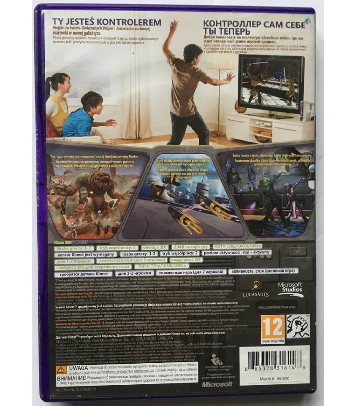 Kinect Star Wars PL po polsku Xbox 360